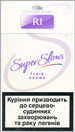 R1 Super Slims Flair Aroma 100's Cigarette pack