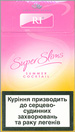 R1 Super Slims Summer Cocktail 100's Cigarette pack