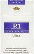 R1 Ultra Cigarette pack