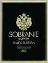 Sobranie Black Russian Cigarette pack