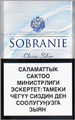 Sobranie Classic Silver Cigarette pack