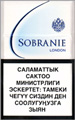 Sobranie Classic White Cigarette pack