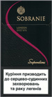 Sobranie Super Slims 100's Cigarette pack