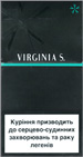 Virginia S. Menthol Super Slims 100's Cigarette pack
