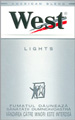 West Stream Tec Lights (Silver) Cigarette pack